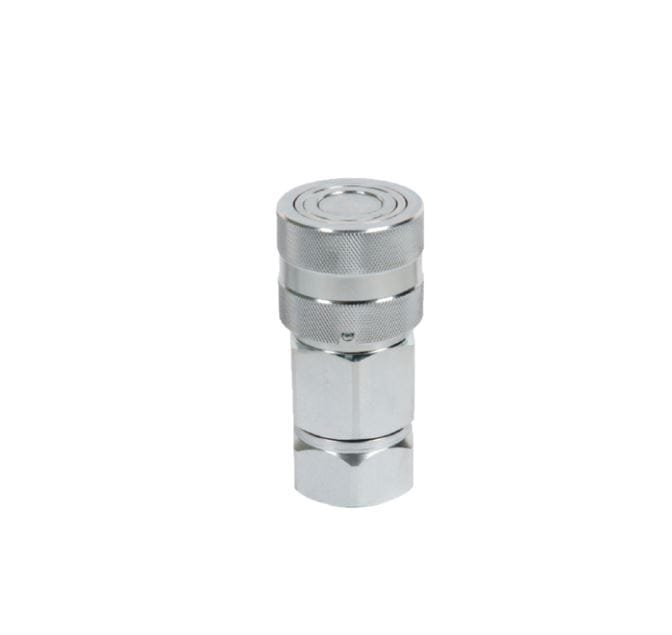Flat Face 1/4" Coupler Body 1/4" BSP Female Thread - Image 1